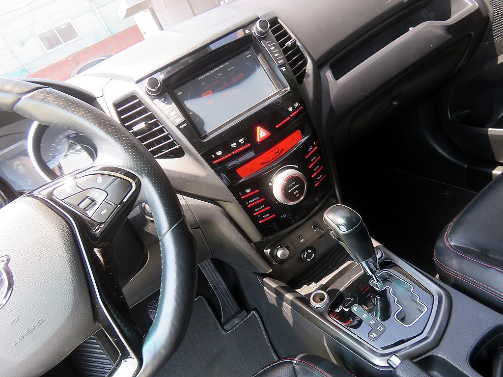 Ssangyong Tivoli 2017 Blanco - Importación desde Corea - HF Imports Iquique - Foto 13