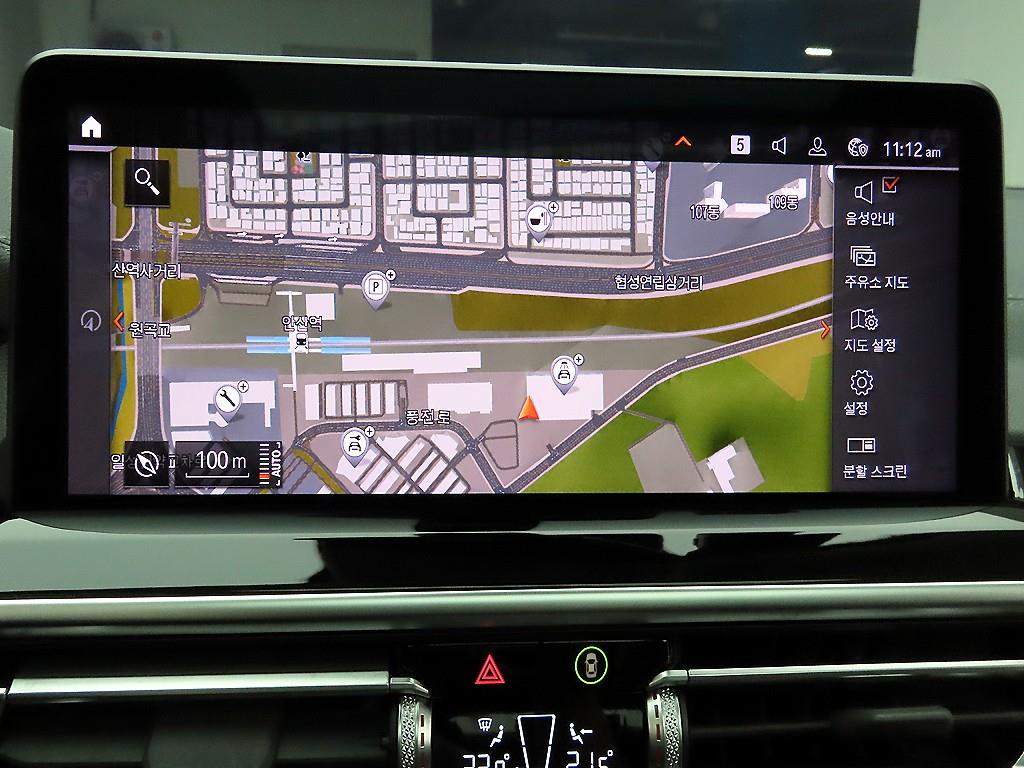 BMW X4 - Vista 9