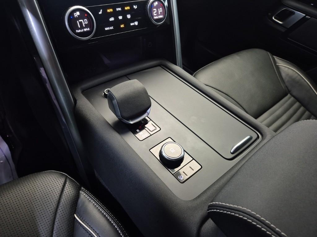 Land Rover Discovery - Vista 8
