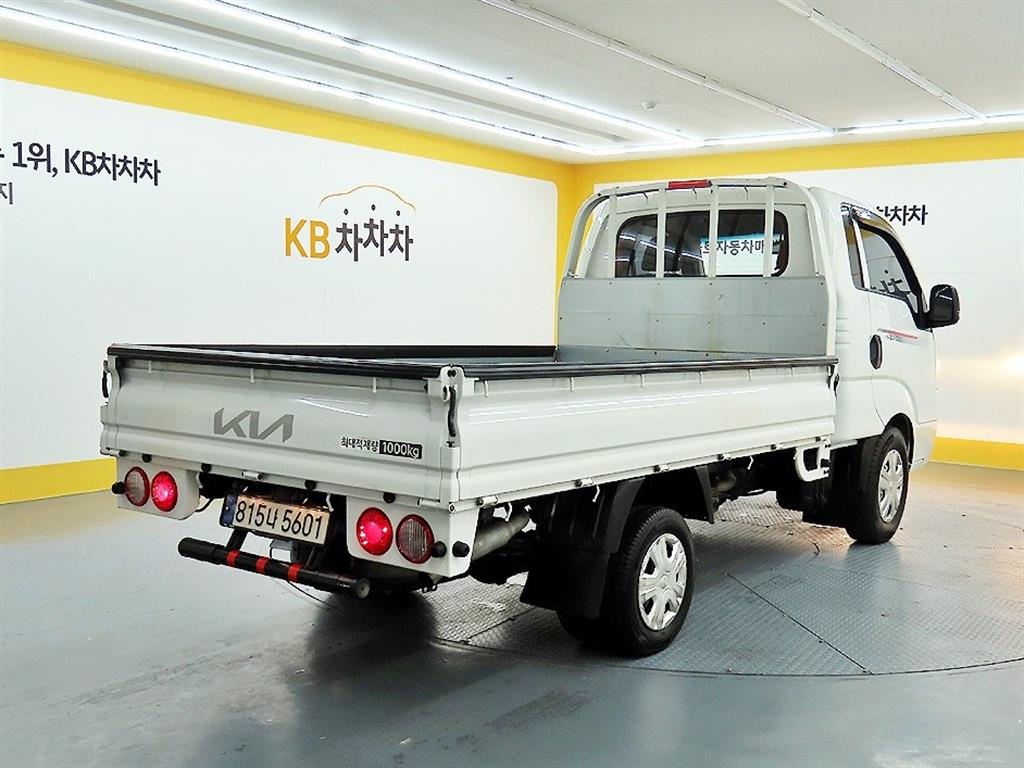 Small Truck Cargo (small) - Vista 4
