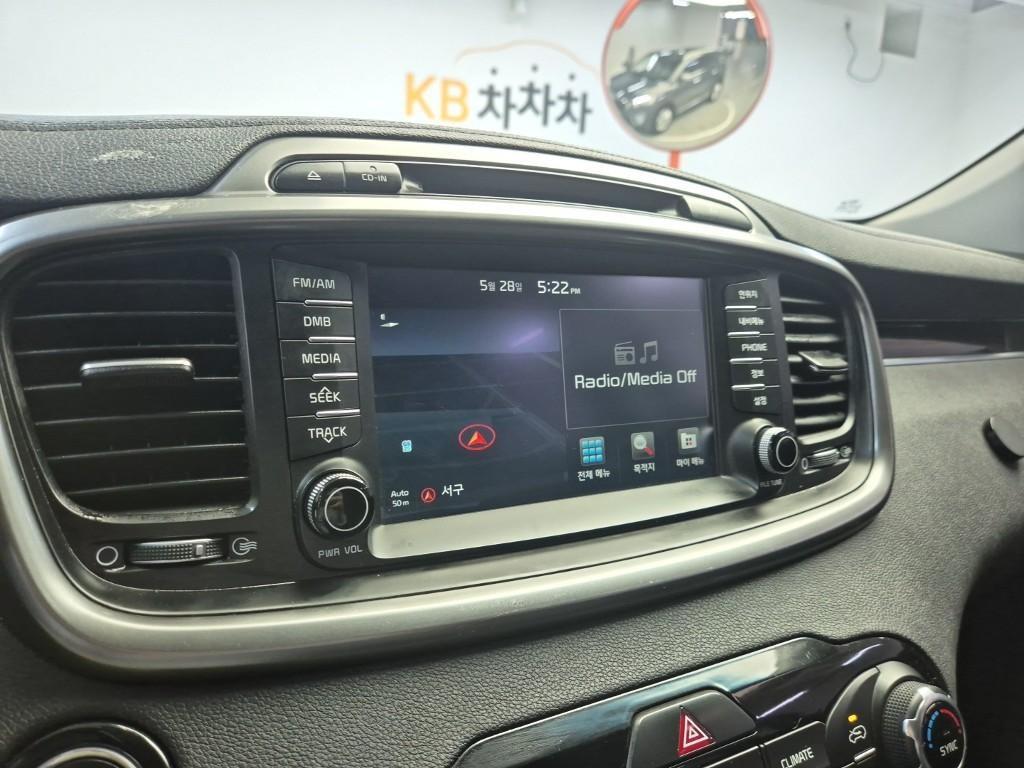KIA Sorento 2015 Gris - Importación desde Corea - HF Imports Iquique - Foto 13