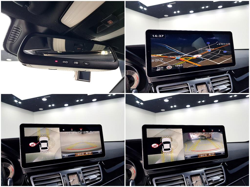Mercedes Benz E class 2016 Plateado - Importación desde Corea - HF Imports Iquique - Foto 14