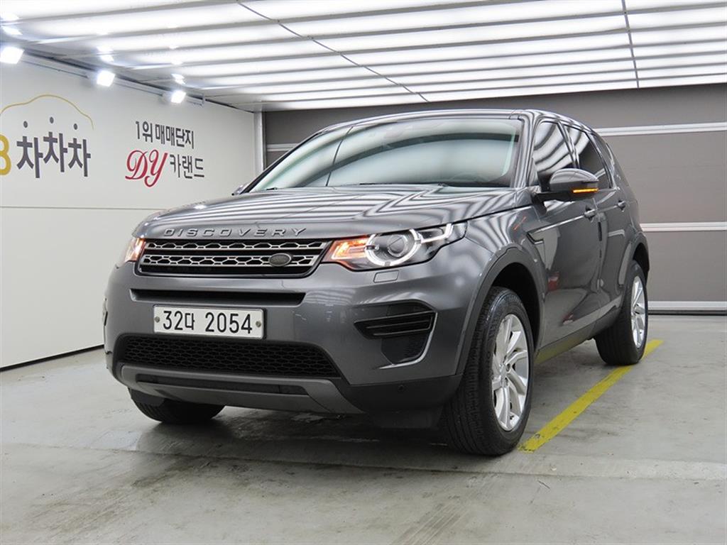 Land Rover Discovery Sports 2017 Gris - Importación desde Corea - HF Imports Iquique - Foto 1