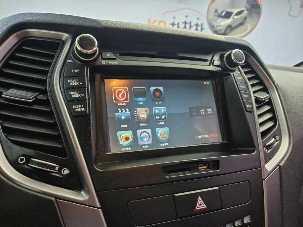 HYUNDAI Santa Fe 2015 Gris - Importación desde Corea - HF Imports Iquique - Foto 13