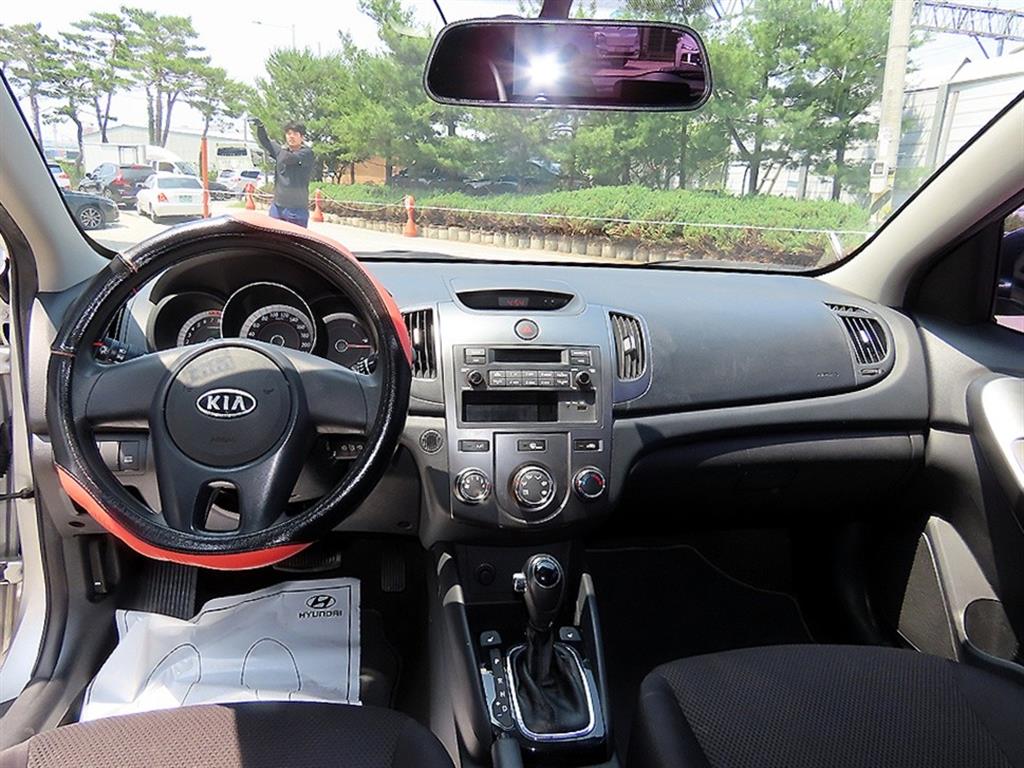 KIA Forte - Vista 7