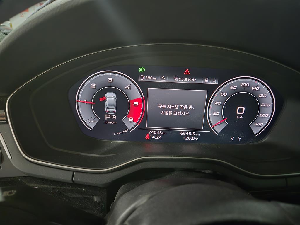 Audi A4 - Vista 7