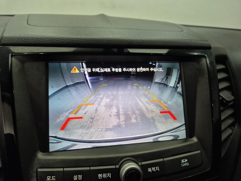 Ssangyong Tivoli 2019 Blanco - Importación desde Corea - HF Imports Iquique - Foto 14