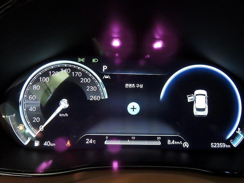 Genesis GV70 - Vista 9