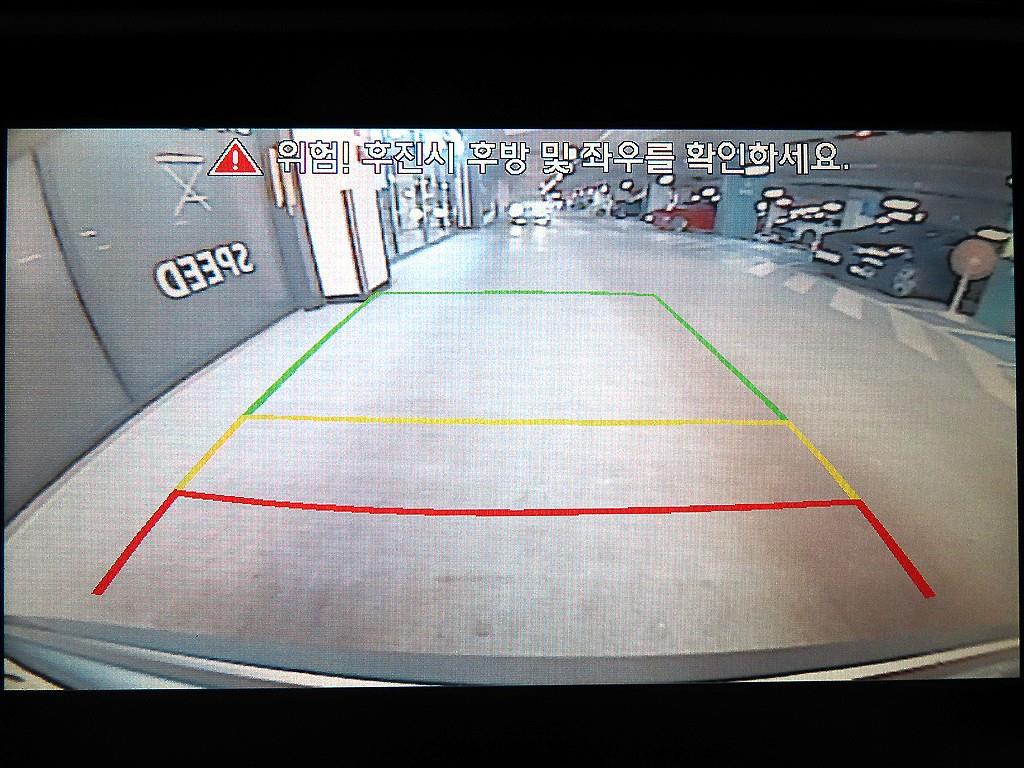 KIA K7 2012 Gris - Importación desde Corea - HF Imports Iquique - Foto 16