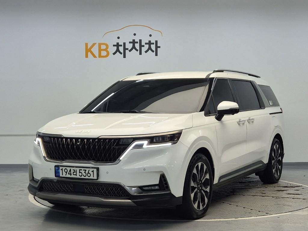 KIA Carnival 2023 Blanco - Importación desde Corea - HF Imports Iquique - Foto 1