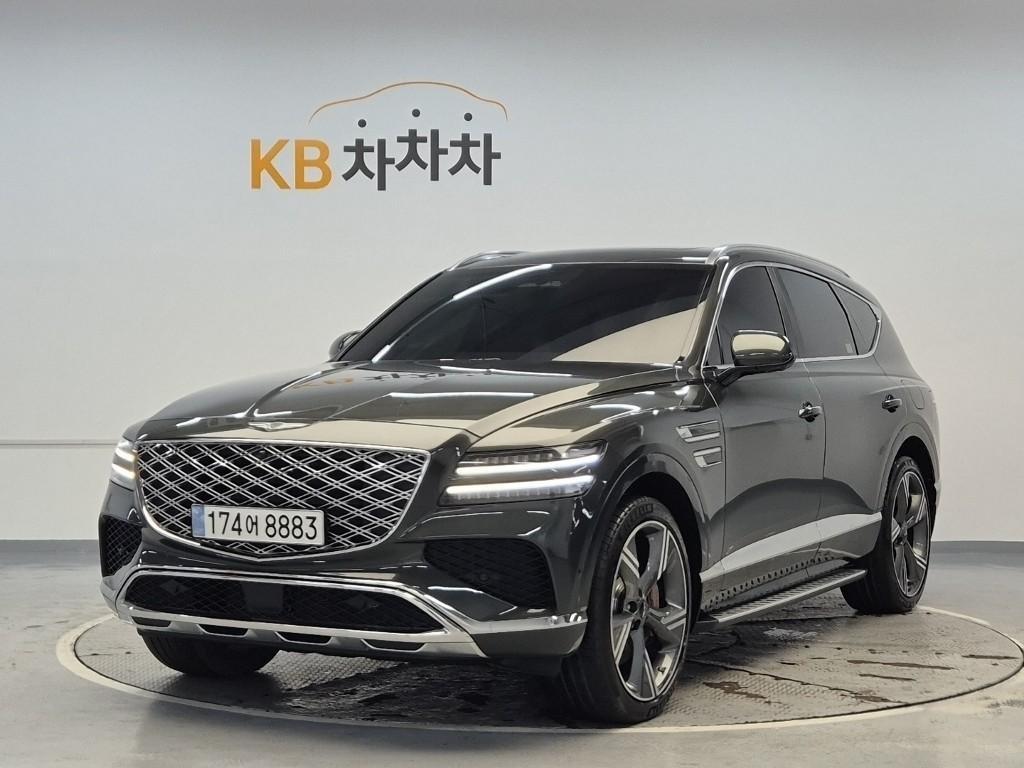 Genesis GV80 2024 Verde - Importación desde Corea - HF Imports Iquique - Foto 1