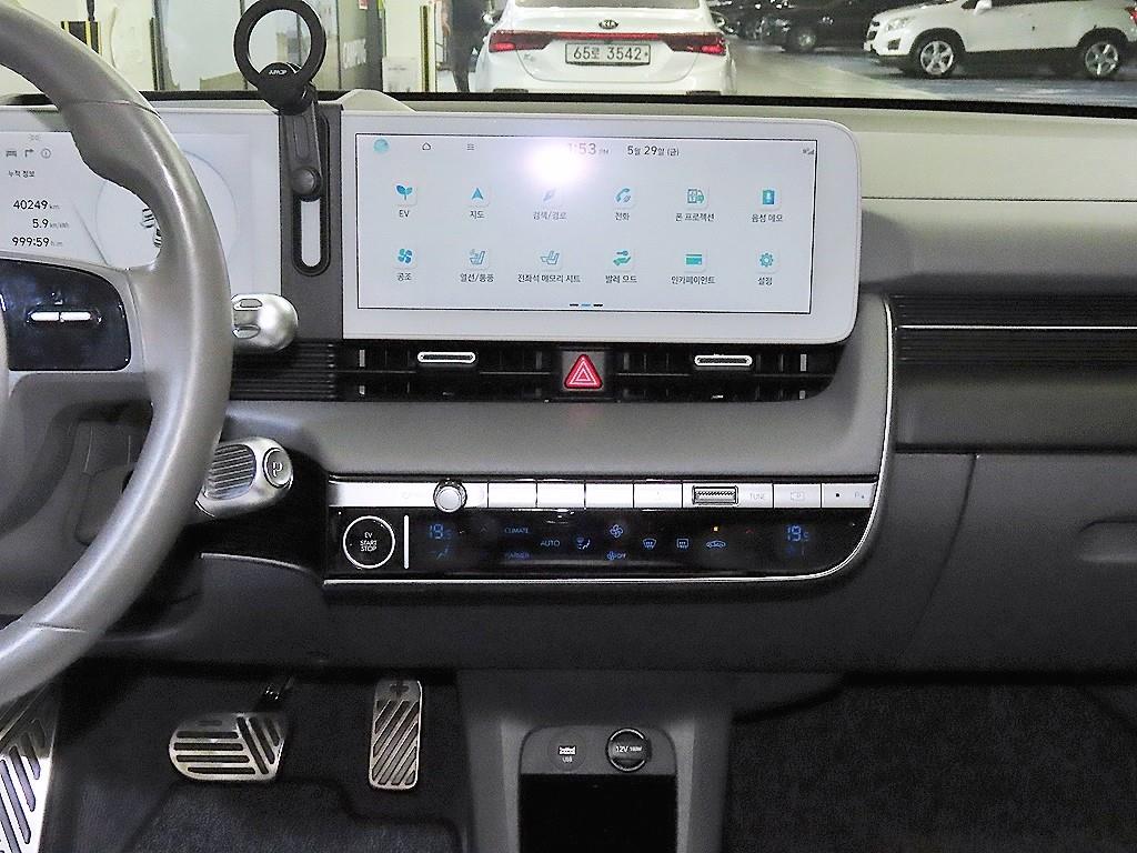 HYUNDAI Ioniq 5 - Vista 11