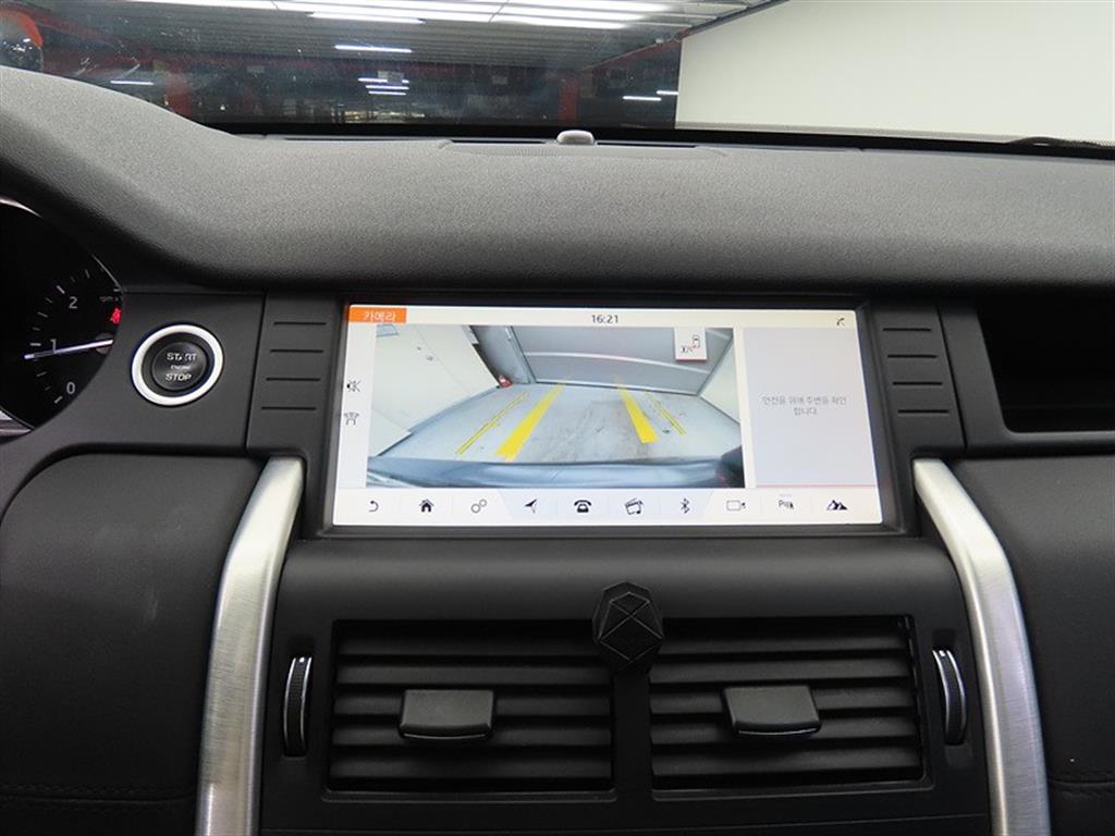 Land Rover Discovery Sports 2017 Gris - Importación desde Corea - HF Imports Iquique - Foto 13