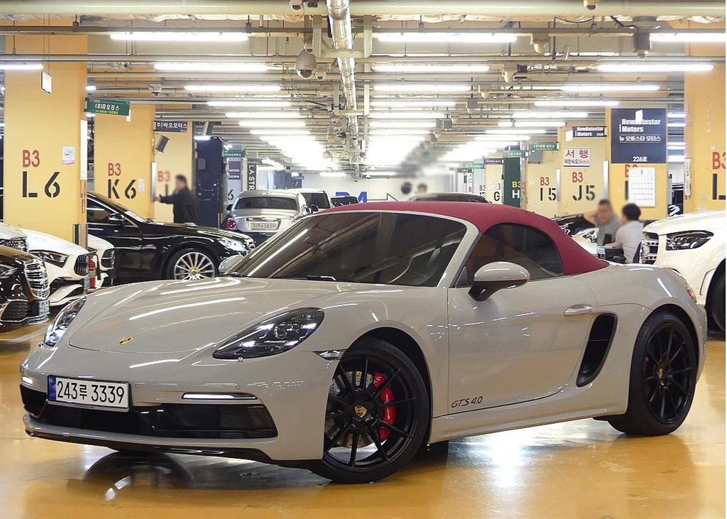 Porsche 718 2024 Gris - Importación desde Corea - HF Imports Iquique - Foto 1