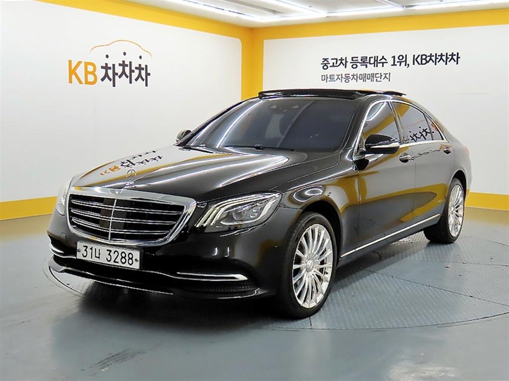 Mercedes Benz S Class - Vista 2
