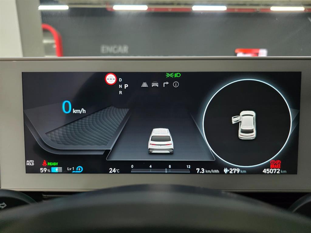 HYUNDAI Ioniq 5 - Vista 7