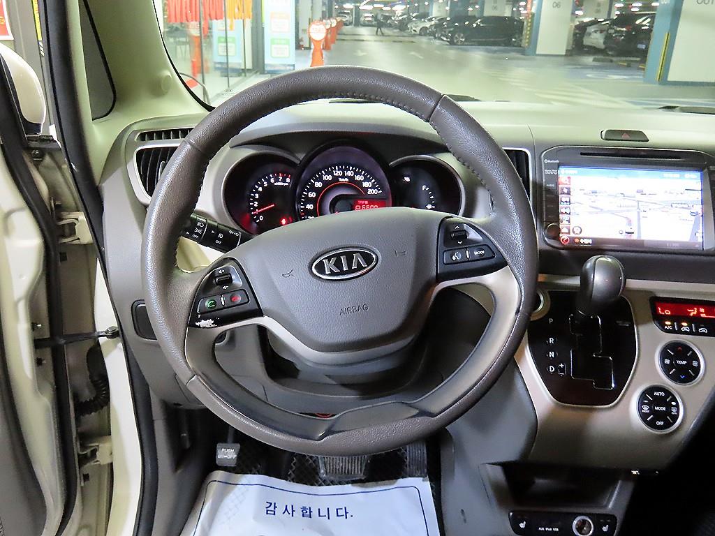 KIA Ray - Vista 8