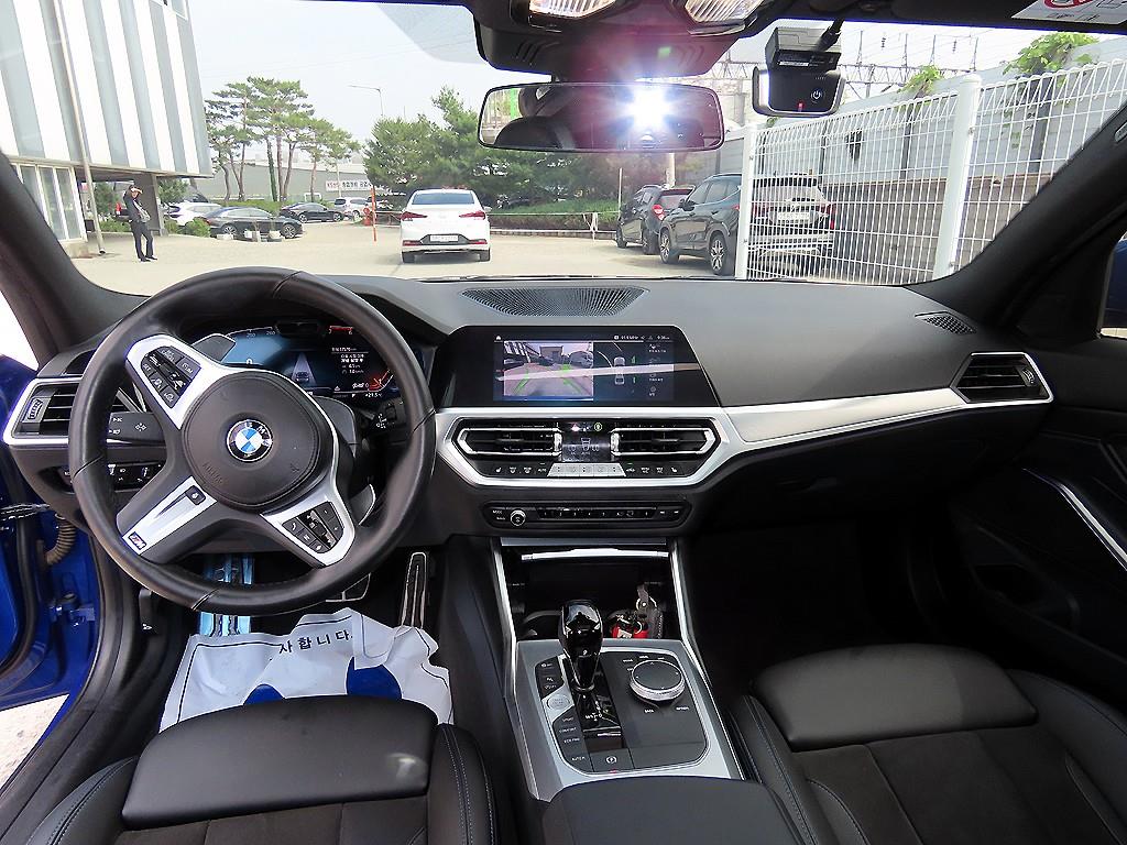 BMW 3 series - Vista 7