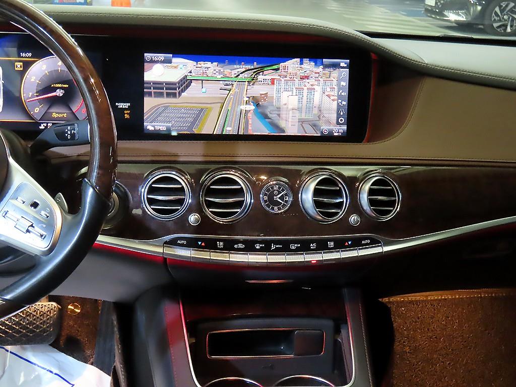 Mercedes Benz S Class - Vista 11