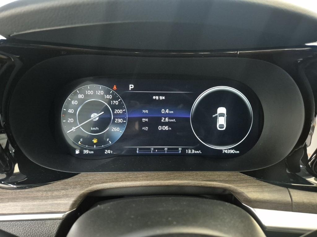 KIA K5 - Vista 6