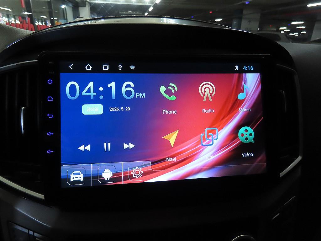 HYUNDAI Starex 2016 Blanco - Importación desde Corea - HF Imports Iquique - Foto 15