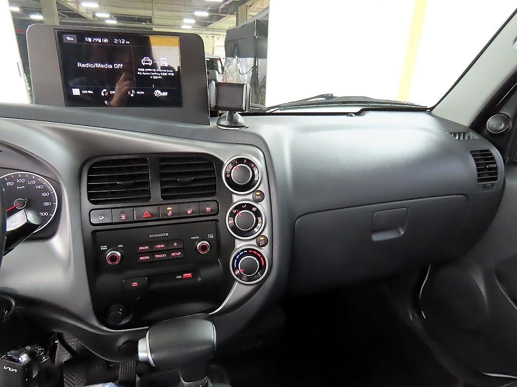 Small Truck Cargo (small) - Vista 12