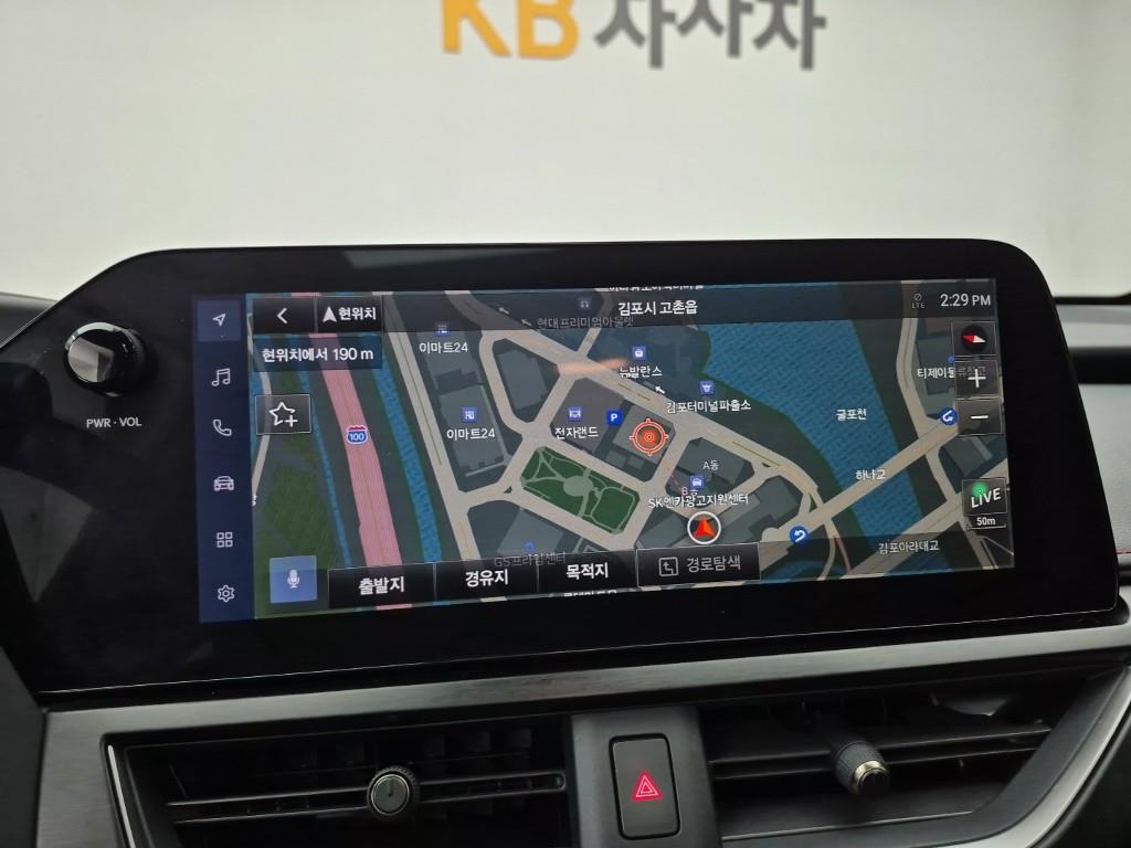 Lexus UX 2024 Gris - Importación desde Corea - HF Imports Iquique - Foto 14