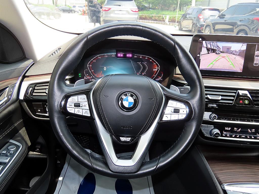 BMW Gran Turismo - Vista 8