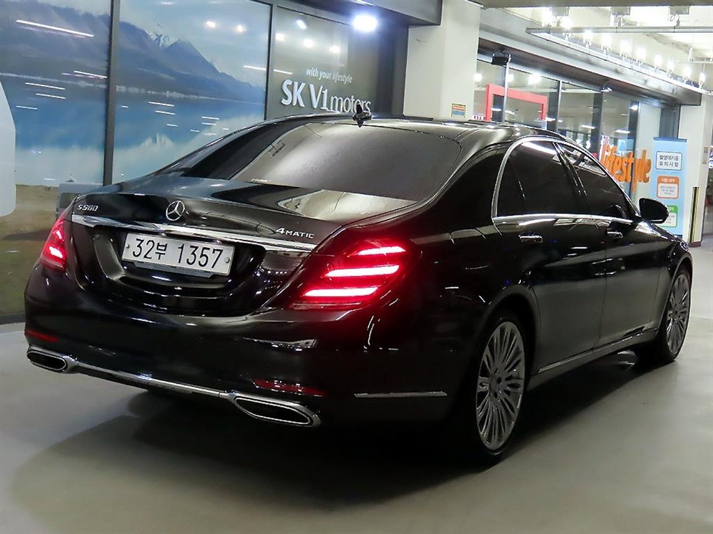 Mercedes Benz S Class - Vista 4