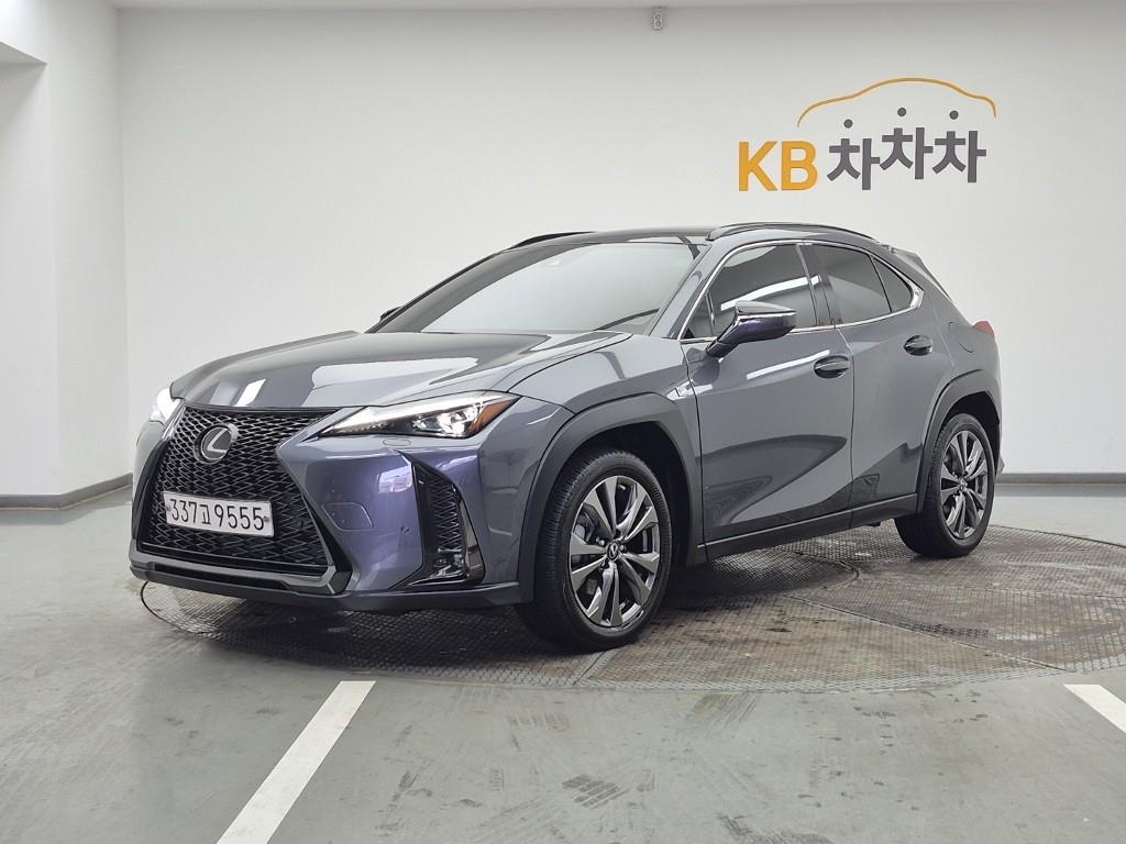 Lexus UX 2024 Gris - Importación desde Corea - HF Imports Iquique - Foto 1