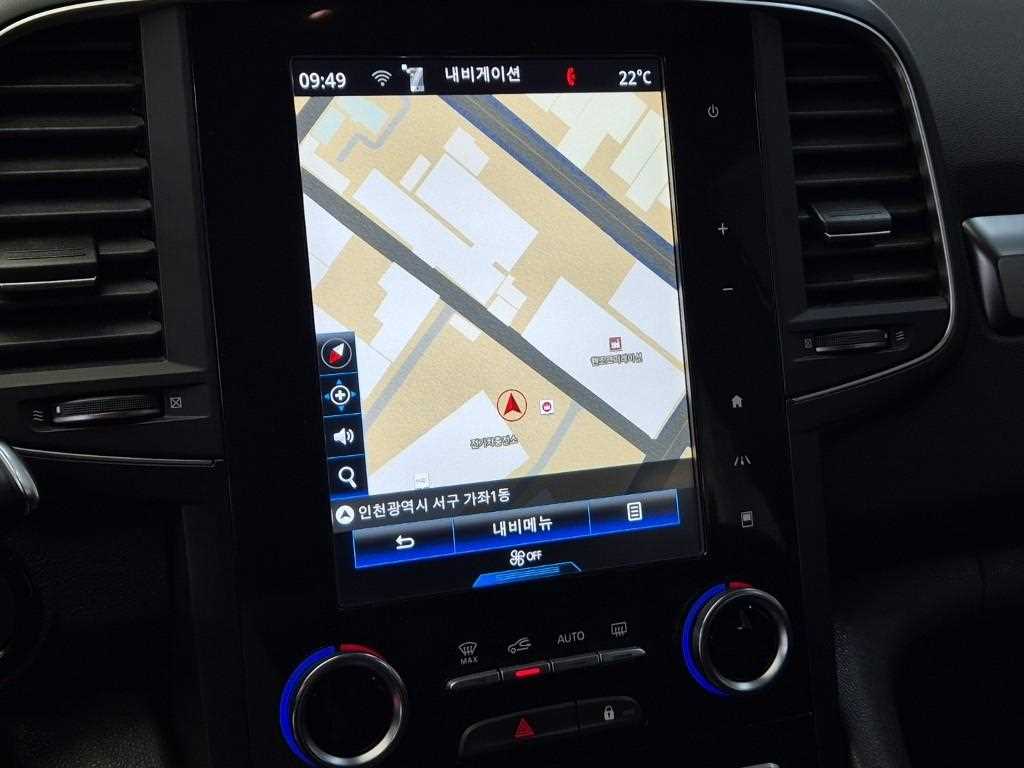 SAMSUNG QM6 2020 Negro - Importación desde Corea - HF Imports Iquique - Foto 13