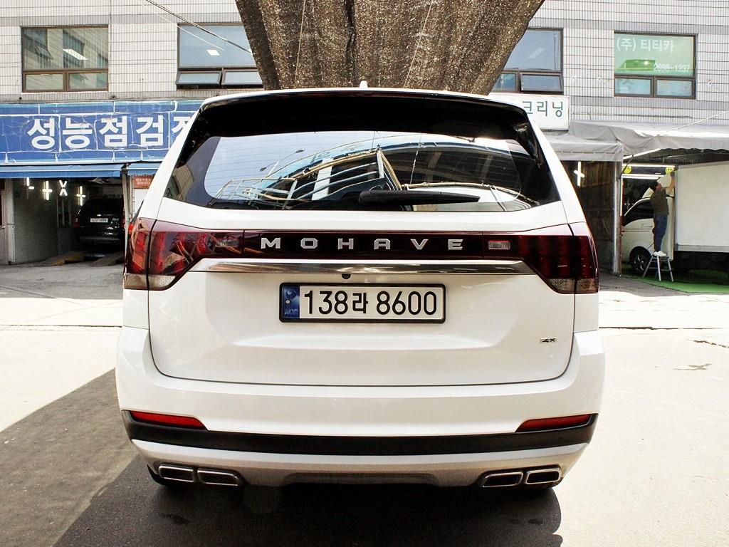 KIA Mohave - Vista 5