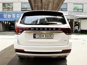 KIA Mohave - Vista 6
