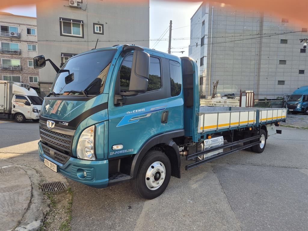 medium and large cargo Cargo 2023 Azul - Importación desde Corea - HF Imports Iquique - Foto 1