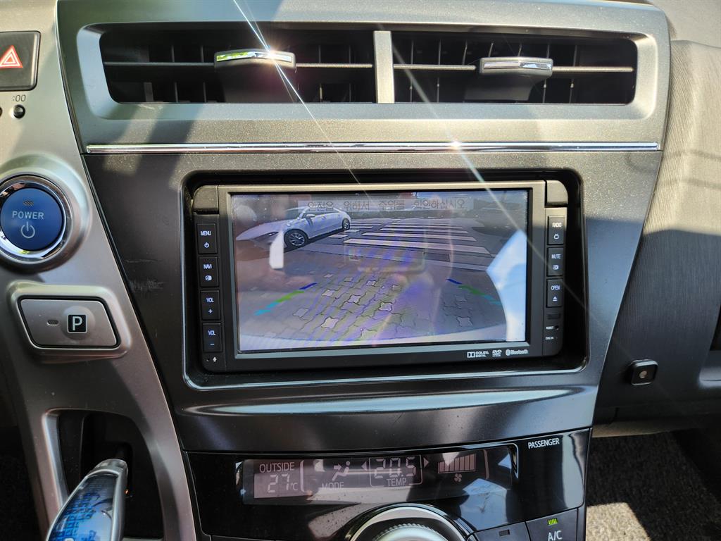 Toyota Prius 2015 Blanco - Importación desde Corea - HF Imports Iquique - Foto 16