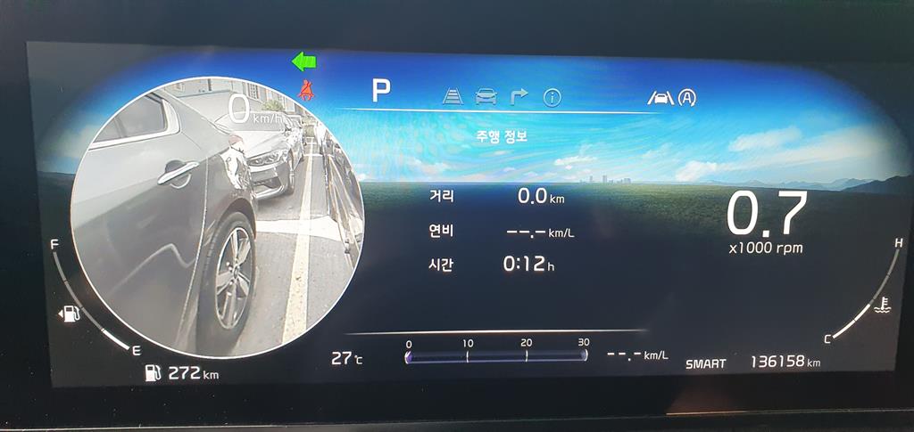 KIA Carnival 2021 Negro - Importación desde Corea - HF Imports Iquique - Foto 19
