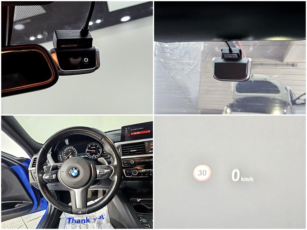 BMW 3 series 2018 Azul - Importación desde Corea - HF Imports Iquique - Foto 19