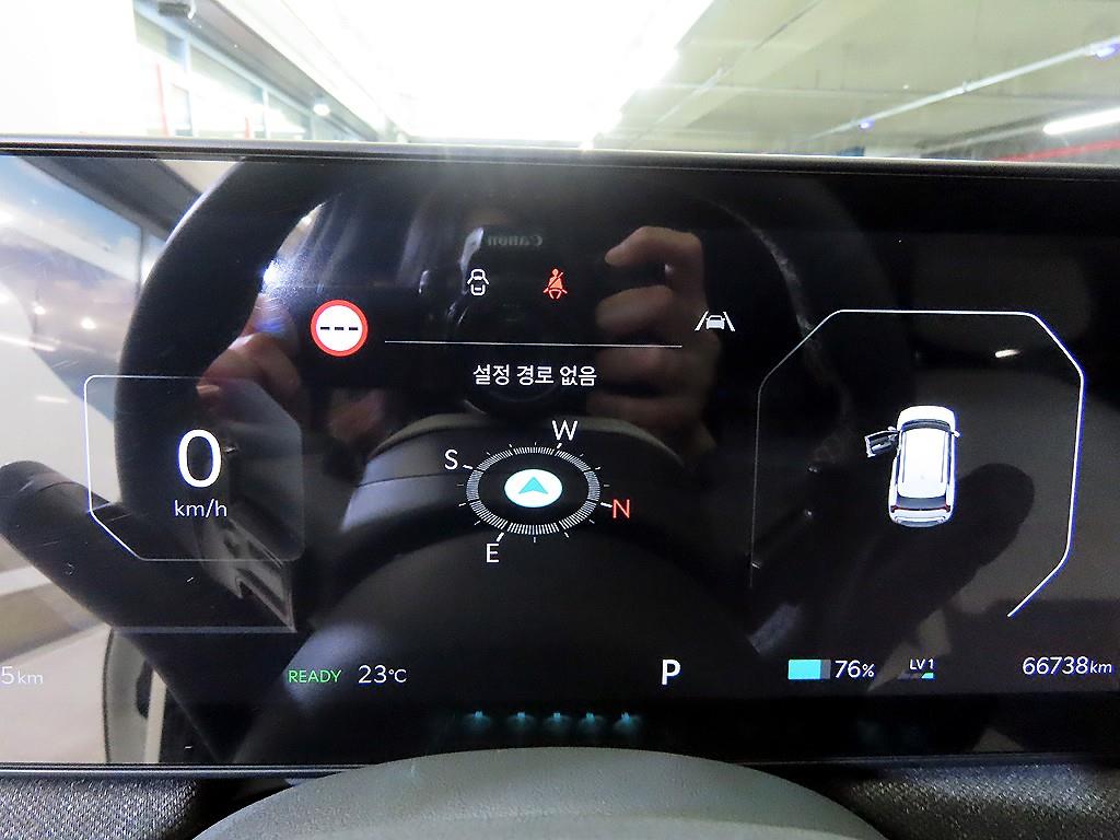 KIA EV3 - Vista 9