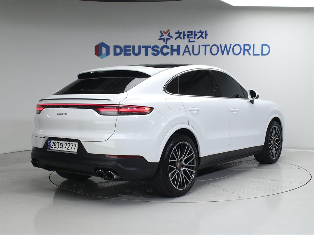 Porsche Cayenne - Vista 2