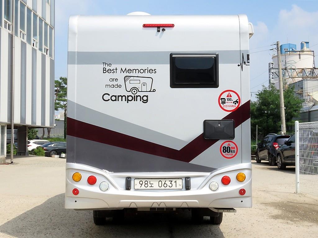 Small Truck (Wan)Camping car - Vista 4