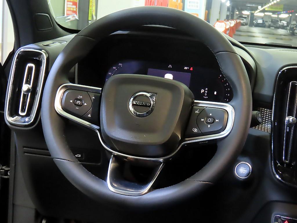 Volvo XC40 - Vista 8