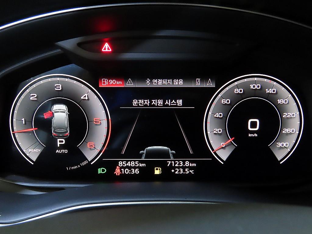 Audi Q7 - Vista 9