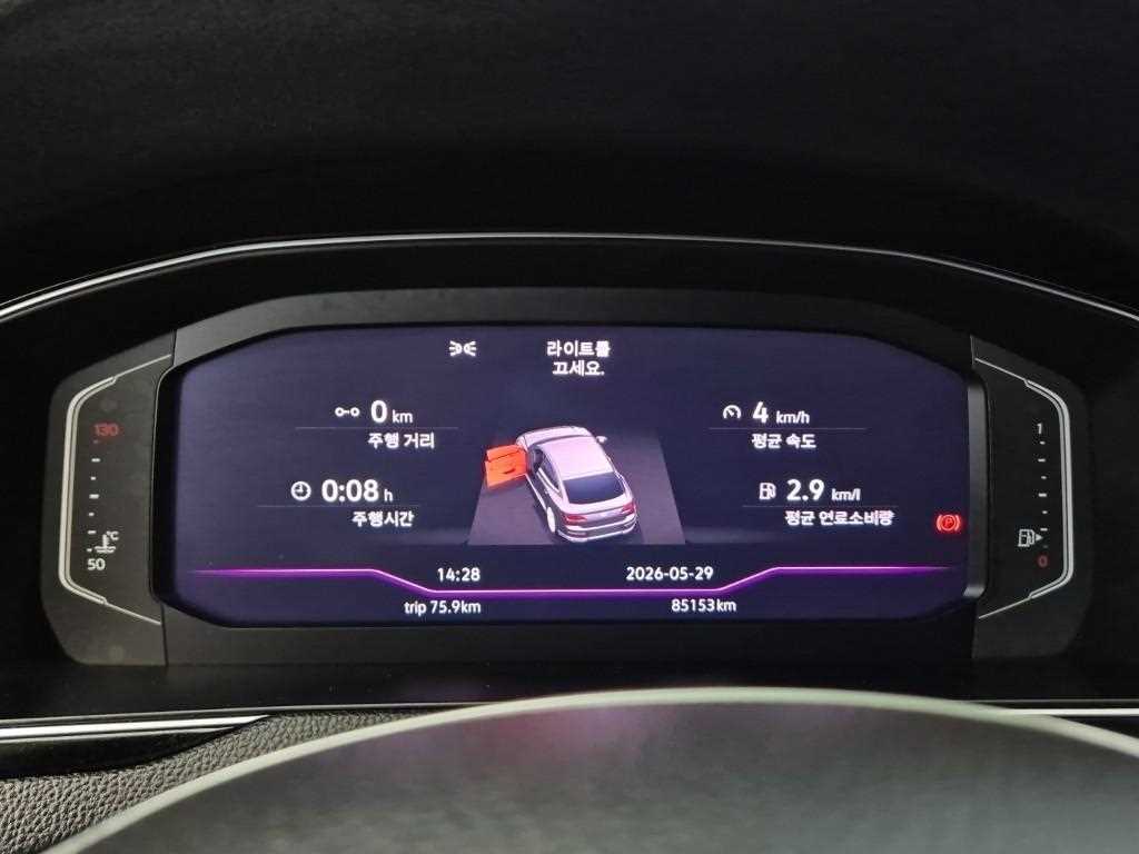 Volkswagen Arteon - Vista 6