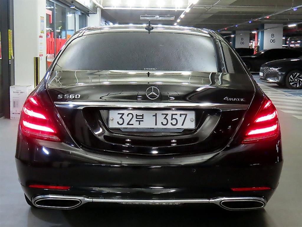 Mercedes Benz S Class - Vista 5