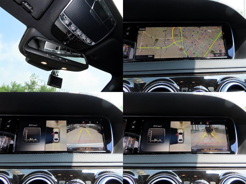 Mercedes Benz S Class 2015 Gris - Importación desde Corea - HF Imports Iquique - Foto 18