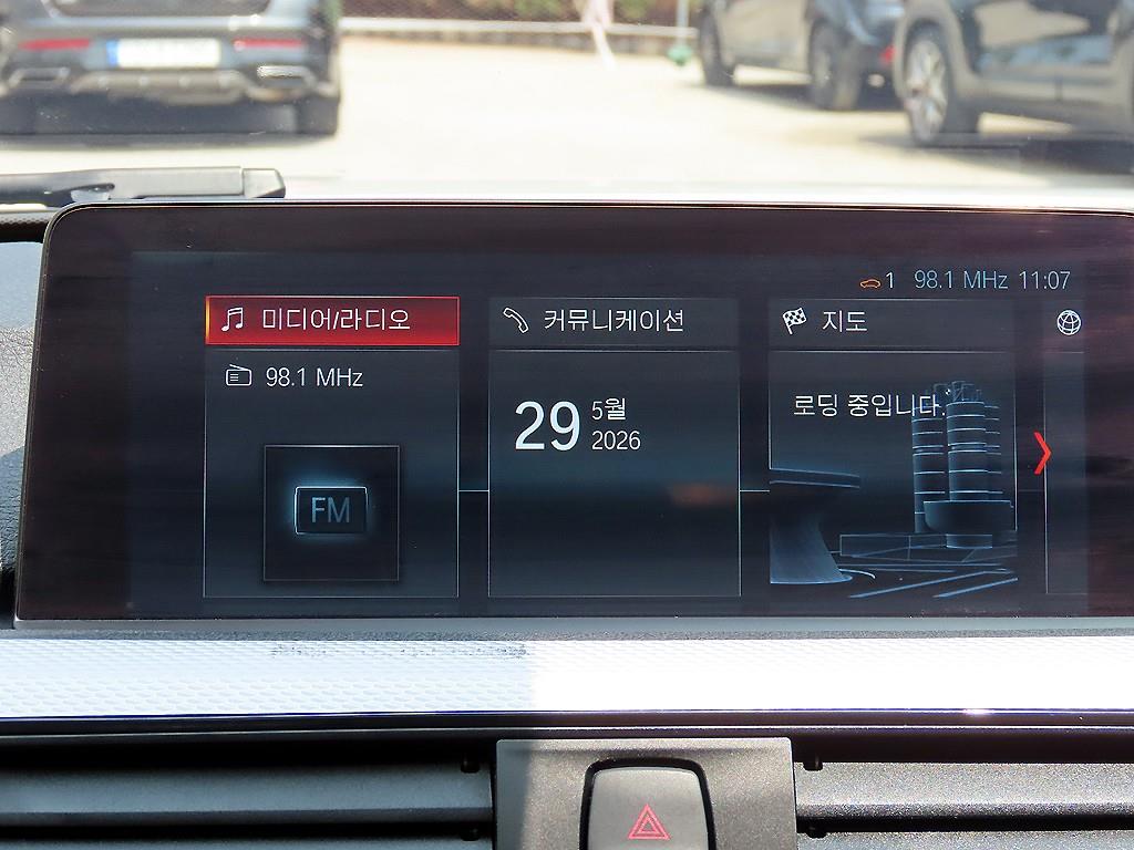 BMW 3 series 2017 Blanco - Importación desde Corea - HF Imports Iquique - Foto 14
