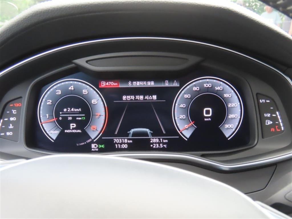 Audi A7 - Vista 9