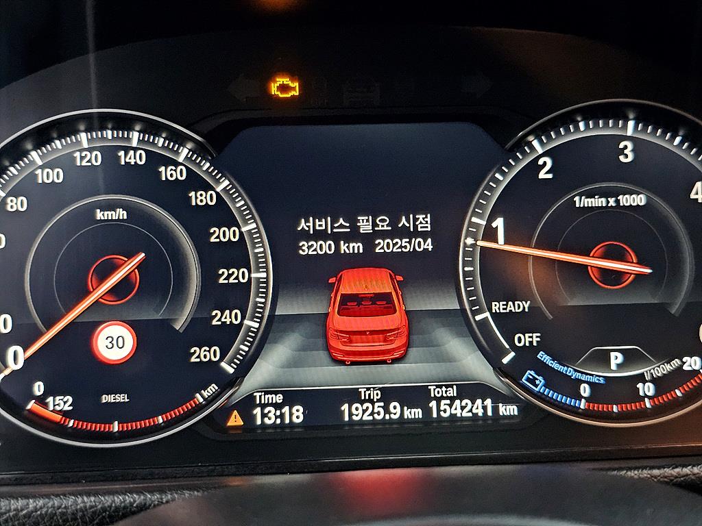 BMW 3 series - Vista 7