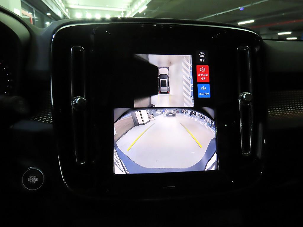 Volvo XC40 2025 Negro - Importación desde Corea - HF Imports Iquique - Foto 14