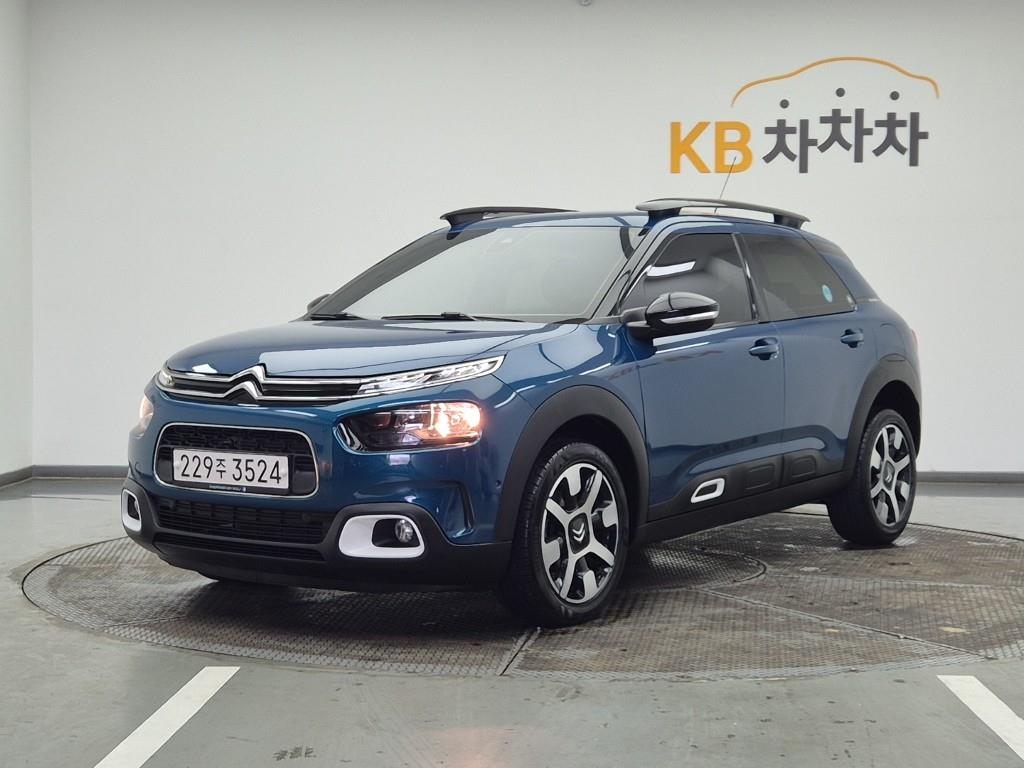 Citroen C4 2021 Azul - Importación desde Corea - HF Imports Iquique - Foto 1